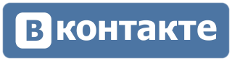 Группа ВКонтакте